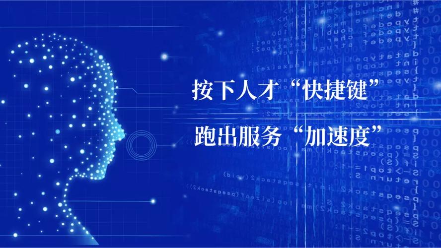 以出色的产品体验、强硬的技术实力、优质的商业服务成功中标某大型软件和信息服务项目